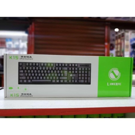 K15 Wired Keyboard, boxed